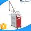 0.7 - 8mm adjustable q switched nd yag laser spot tattoo removal with red diode laser