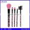 URNSS High-end 12 pcs Professional Makeup Brush Set