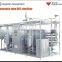 manufacturer automatic UHT tube sterilizer