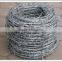 Barbed Wire/ Galvanized Barbed Wire/ PVC Barbed Wire