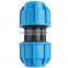Professional 63mm PP Compression Coupling Manufacturer