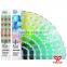 GP6102N PANTONE COLOR BRIDGE C/U Set Fabric color books