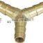 sprayer parts tube