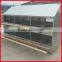 Poultry Farm Automatic Chicken Nest Boxes Sale/Chicken Egg Laying Nests/Egg Laying Nest