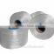 intermingle polypropylene filament yarn