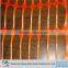 Plastic warning barrier fence/orange plastic safety fence