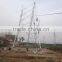Aluminium alloy Gin Pole Derrick Crane for Power Erection