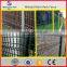 Welded mesh fence bending machine