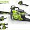 Portable Golf Course Green Lawn Mower HL3011