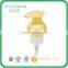 Hand press big dosage lotion Screw liquid wash Dispenser pump
