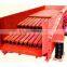 Good quality vibrating feeder
