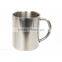 Stainless Steel Mule Mug