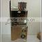 Small Tea Bag Packing Machine