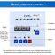 50L Large Volume Refrigerated Water Circulator