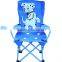 foldable portable cartoon kid moon chair