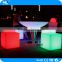 RGBW rechargable LED Cube /outdoor LED Cube seat/LED light cube with 16 colors change by remote