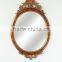 French Style Furniture Consoles For Living Room With Mirror