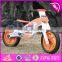 2017 new design best wooden boys balance bike for sale W16C157
