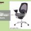 High quality executive swivel chair with wheels, mobile fabric ergonomic chair