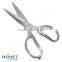 SKI0011 LFGB Certificated 7-1/2" Entire Stainless Steel Kitchen Detachable/separable Heavy Duty Scissors