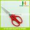 Factory price HB-S6004 Office Scissors Plastic handle stationery scissors for kids