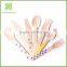 Disposable Birch Wood Tableware Wooden Cutlery Set