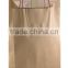Brown Kraft Paper Bags with twisted paper handles
