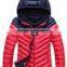 customize fashion women hoody winter warm down jacket/lovers' ladies nylon down feather coat