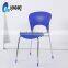 LS-4013 High Quality wholesale PP stacking Plastic Chair for sale Plastic dining Chair with metal legs
