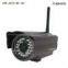 Wireless infrared video security network camera  APM-J0233-WS-IRC