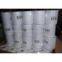 carbonless paper roll,thermal paper roll