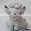 High quality Japan Cartoon Pokemon Vulpix Cute Doll Anime Soft Plush Toys 20cm