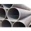 Boiler Seamless Carbon Steel Pipes