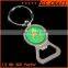 new designed customzied bottle opener ring