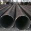 API 5L LSAW Steel Pipe/Gas And Oil Line Pipe supplier