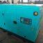 15kVA Yangdong Diesel Generator