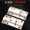 Automatic multi - specification self - elastic stainless steel bolt without self - elastic door and window hardware acce