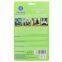 TOPONE High Relieving itching mosquito pest repellent killer cream for baby Herbal outdoor