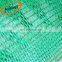 100% virginal HDPE cheap agricultural garden shade cloth for plants