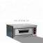 Commercial Bread Making Machine Baking Pizza Oven Prices