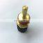 Water Temperature Sensor For Mitsubishi OEM#1580487, 2132761, 3922035710, MD177572, MD182467
