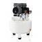 Portable 0.75HP 1HP 30L silent oil free air compressor