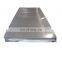 High quality and best price hot selling Tianjin steel sheet metal fabrication galvanized iron price plain