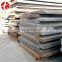 building materials ASTM A283Grade B Steel Sheet per kg price China Supplier