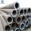 High quality API 5L X42 Seamless Steel Pipe 16 inch for oil