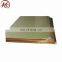 Aluminum sheet 6061 t6