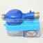 LORA smart remote reading magnet stop water meter domestic water meter