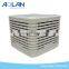 Engergy Saving rooftop wall mounted industrial evaporative air cooler