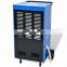 Air Drying Machine dehumidifier 158L Per Day For Industrial And Commercial Use