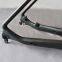 Full Carbon 29er MTB frame LTK023